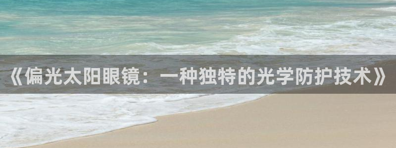 辉达娱乐兼职