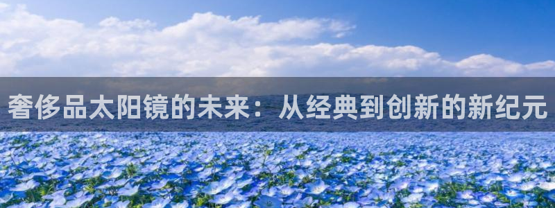 代理辉达娱乐官方网址