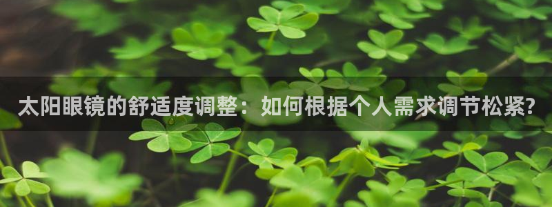 恒达娱乐辉70667