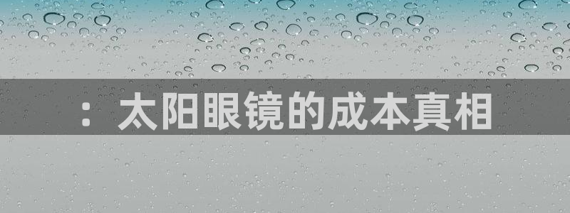 辉达娱乐己75505