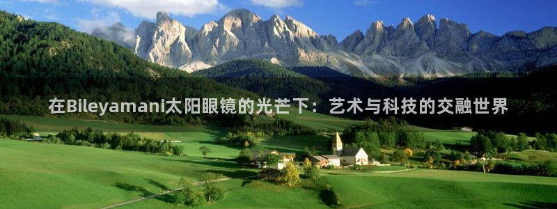 辉达娱乐最新消息新闻