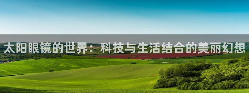 辉达娱乐五39444