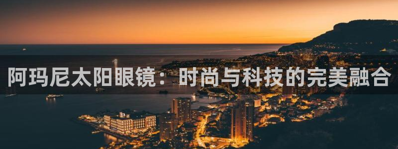 专业辉达娱乐官方网址