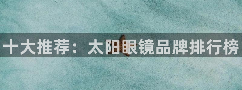 辉达娱乐新疆时时彩