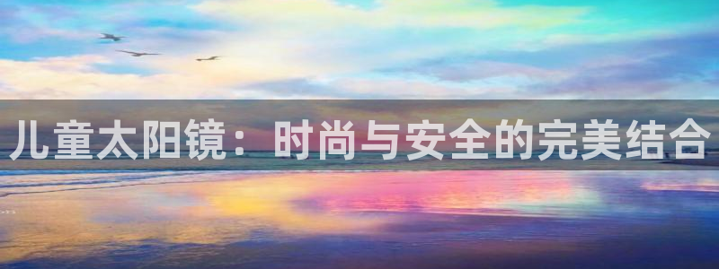 菲律宾辉达娱乐