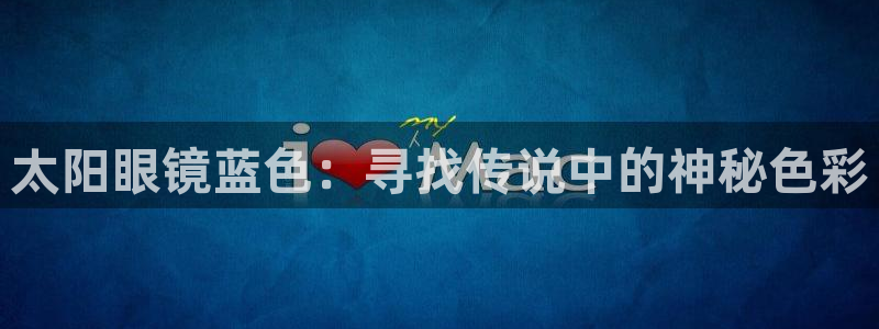 辉达娱乐新疆时时彩