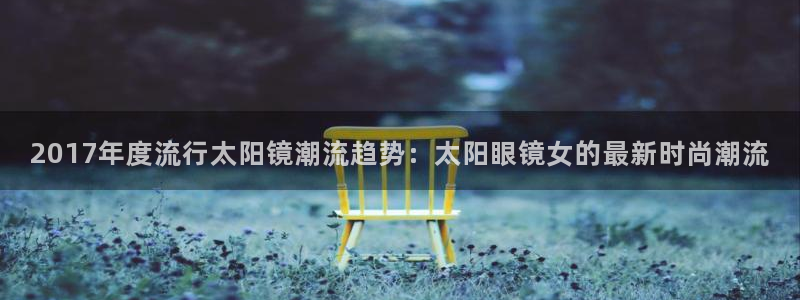 辉达娱乐时时彩