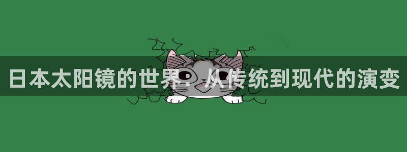 菲律宾辉达娱乐