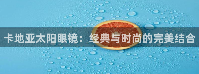 代理辉达娱乐官方网址
