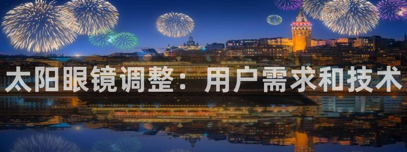 辉达娱乐珈75775
