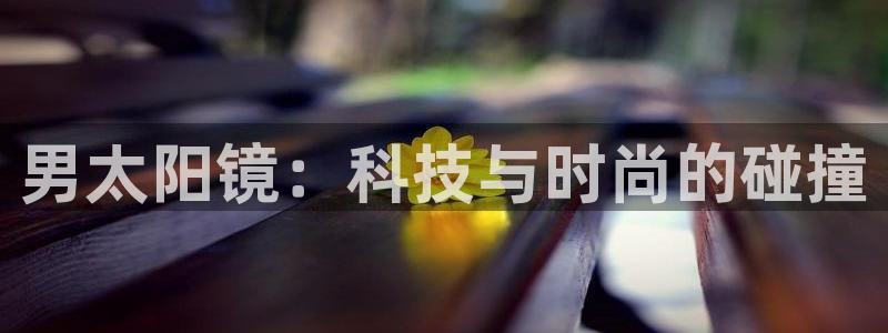 辉达娱乐丶39444