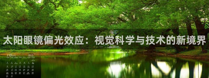 辉达娱乐123123