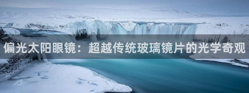 辉达娱乐加q75775稳定