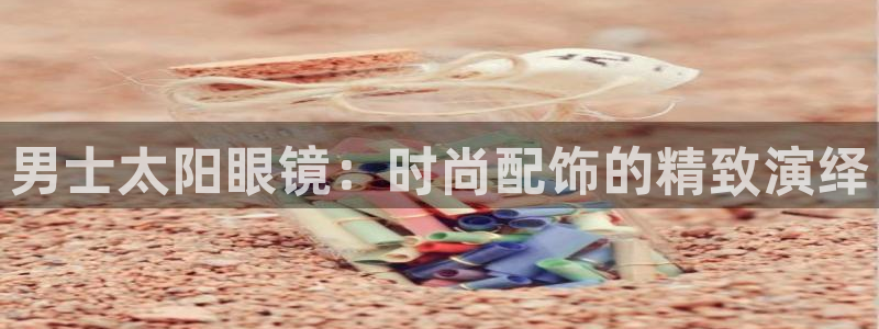 代理辉达娱乐