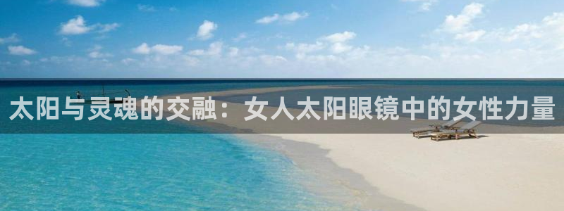 辉达娱乐兼职