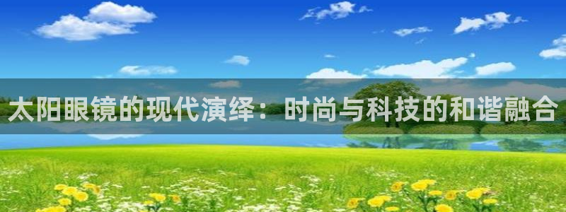 辉达娱乐新疆时时彩