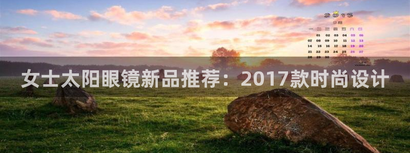 辉达娱乐时时彩平台