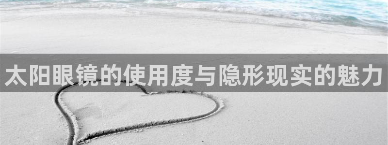 辉达娱乐app