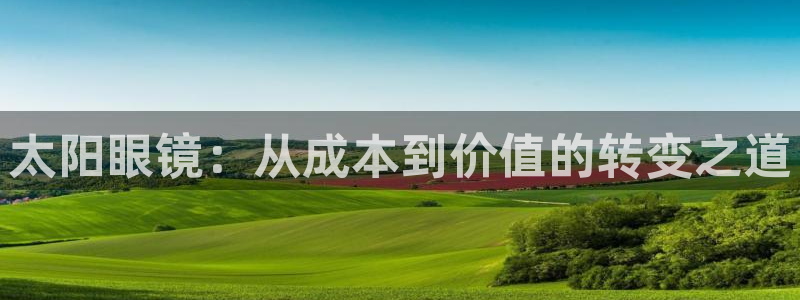 辉达娱乐丨39444