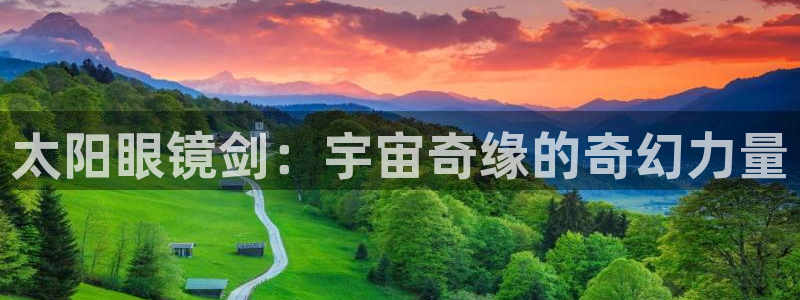 代理辉达娱乐官方网址