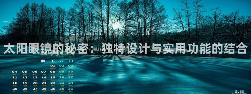 辉达娱乐正规吗