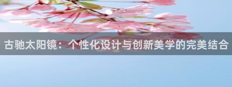 辉达娱乐加q75775