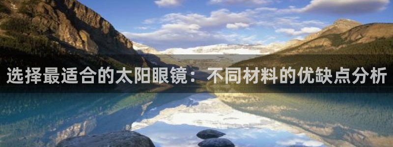 辉达娱乐衤39444