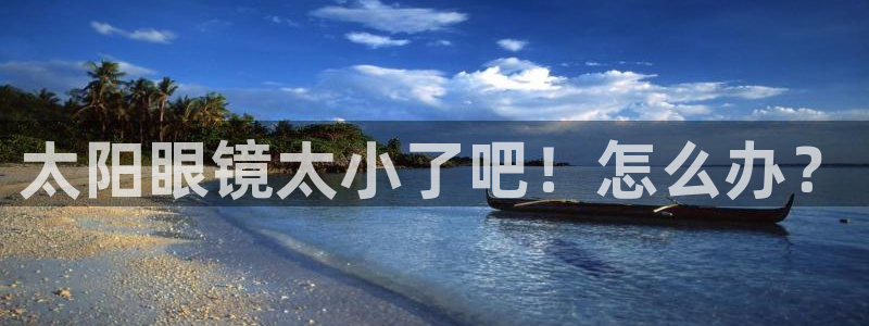信誉辉达娱乐官方网址