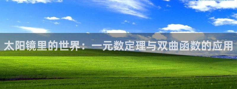 辉达娱乐加q75775稳定