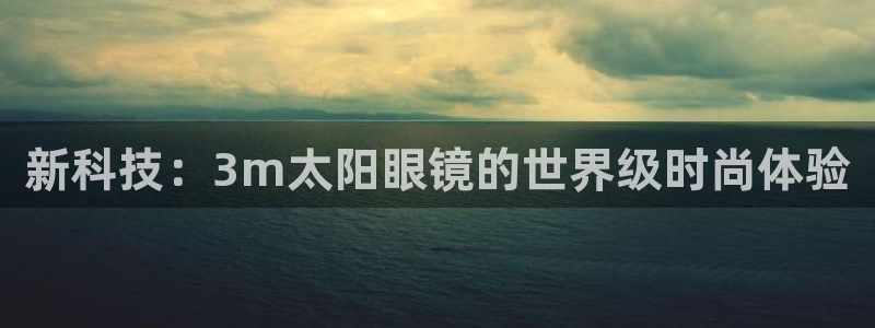 辉达娱乐五75505