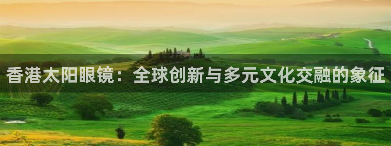 辉达娱乐丨39444