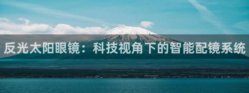 辉达娱乐体育竞猜