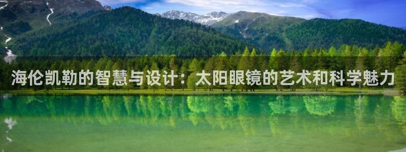 辉达平台官网电话