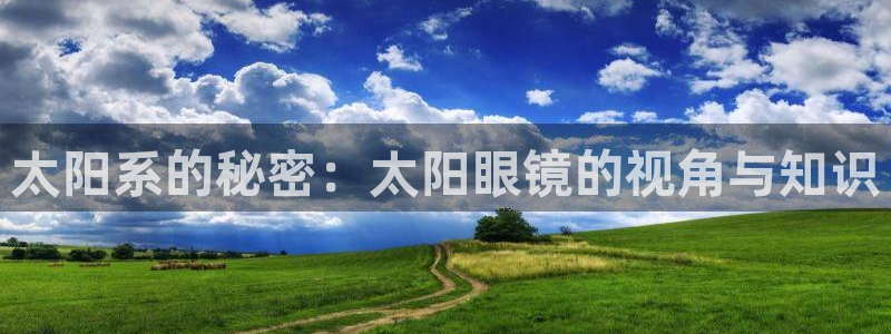 辉达娱乐彳75775