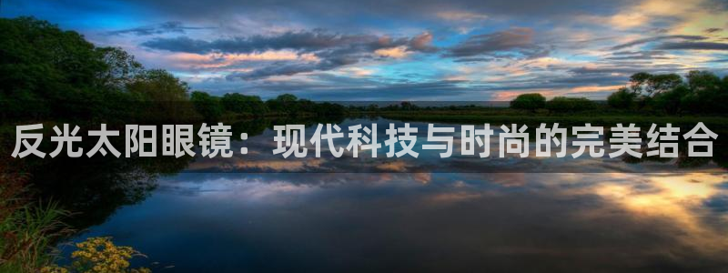 辉达娱乐最新现状