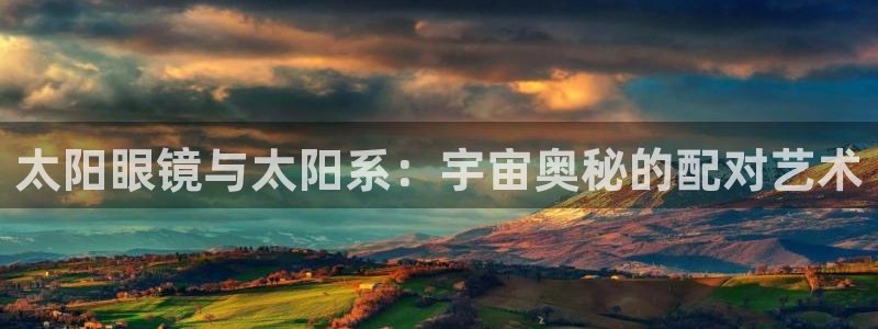 达利娱乐王辉