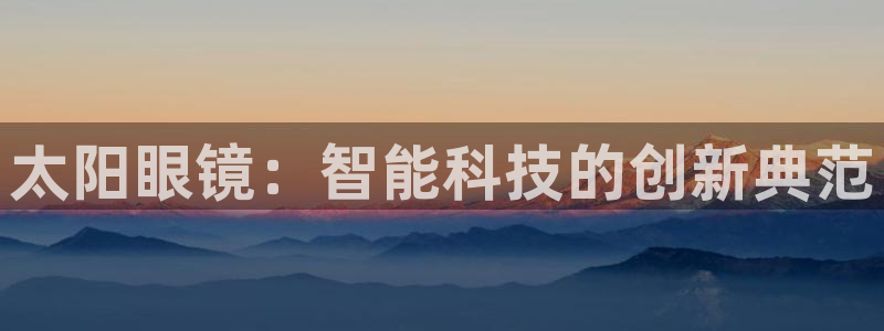 辉达娱乐五39444