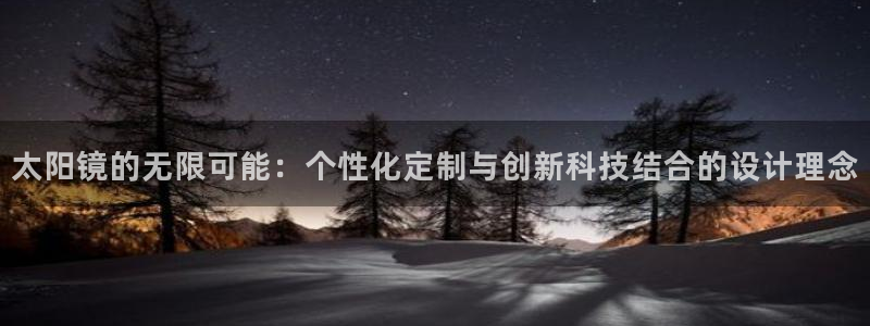 辉达娱乐加q75775