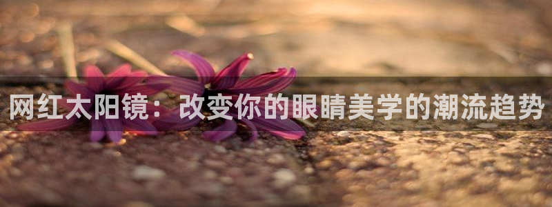 辉达娱乐重庆时时彩