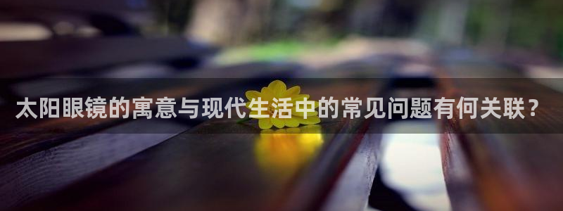 代理辉达娱乐平台