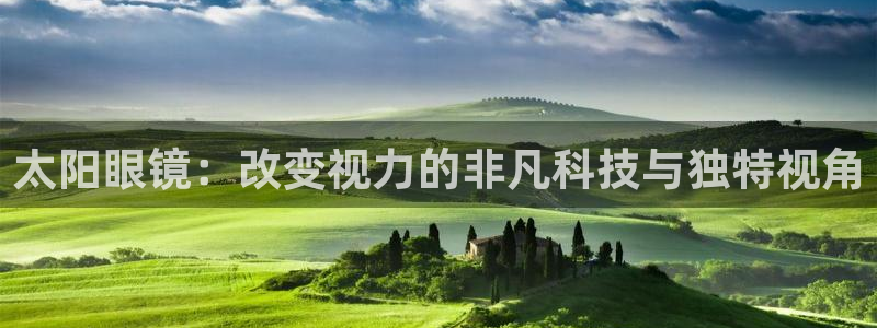 辉达娱乐己75505