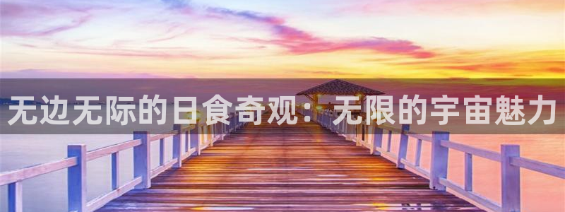 辉达娱乐五39444