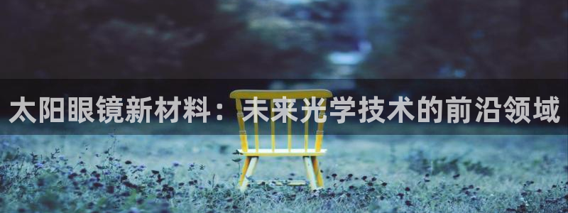 辉达娱乐ag游戏平台