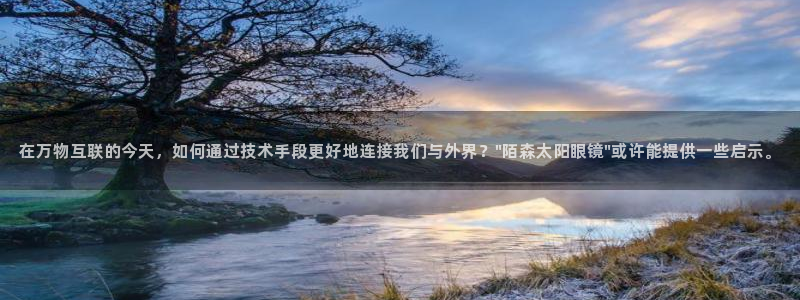 辉达娱乐时时彩