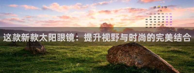 辉达娱乐招商