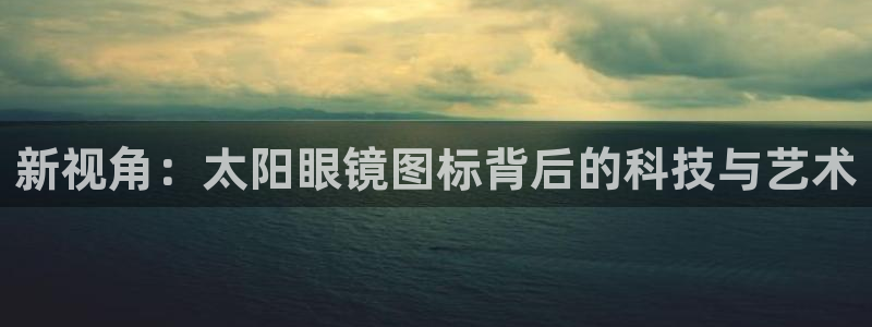 辉达平台官网下载