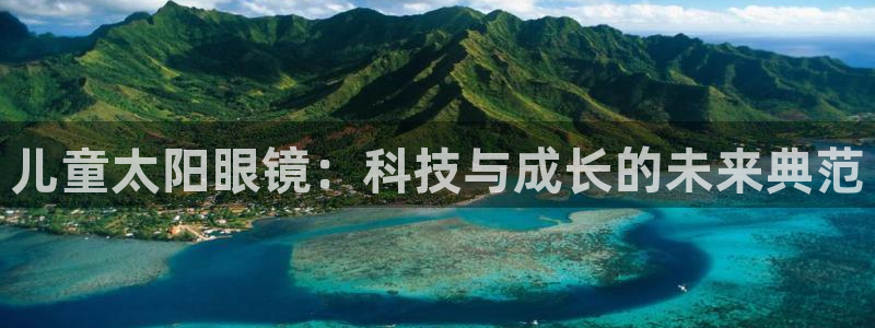 辉达娱乐五75505