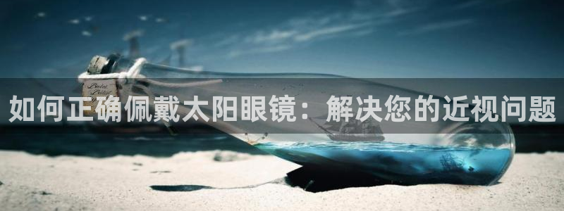 辉达平台娱乐怎么样