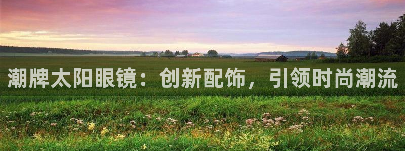 辉达娱乐最新消息新闻