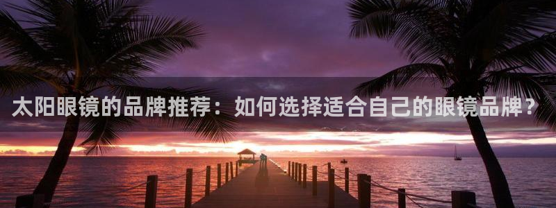 辉达娱乐加q75775稳定